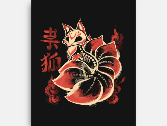 Ghost Kitsune