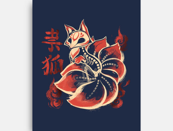 Ghost Kitsune