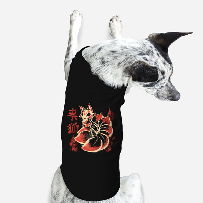 Ghost Kitsune-Dog-Basic-Pet Tank-ricolaa