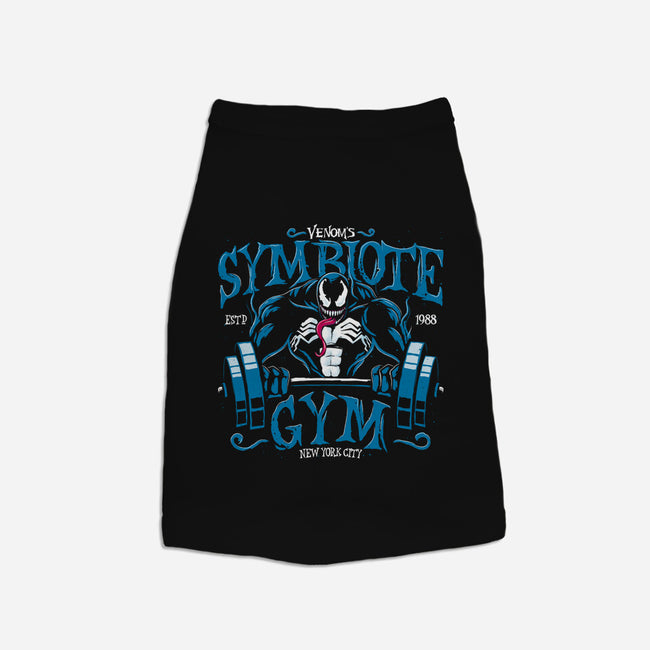 Symbiote V Gym-Cat-Basic-Pet Tank-teesgeex