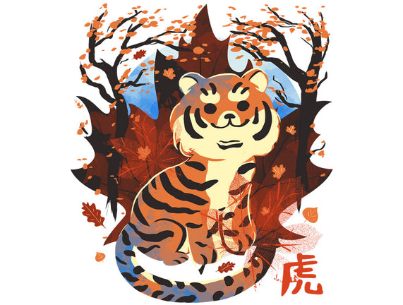 Tiger In Autumn