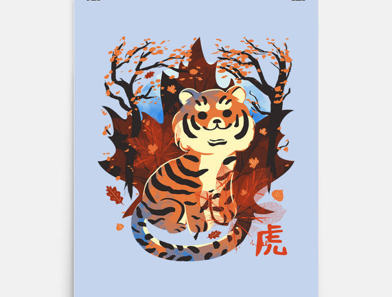 Tiger In Autumn