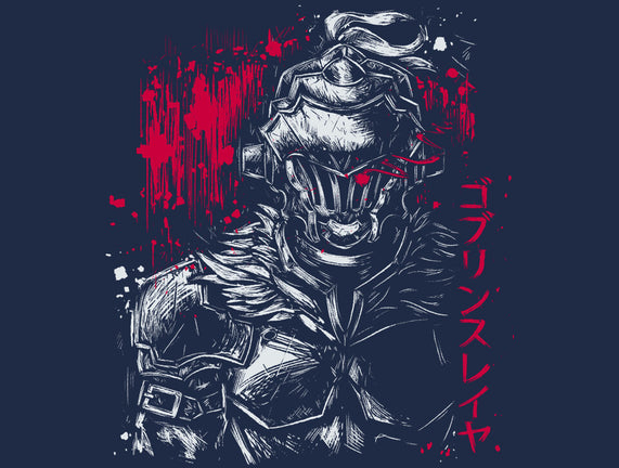 Goblin Slayer