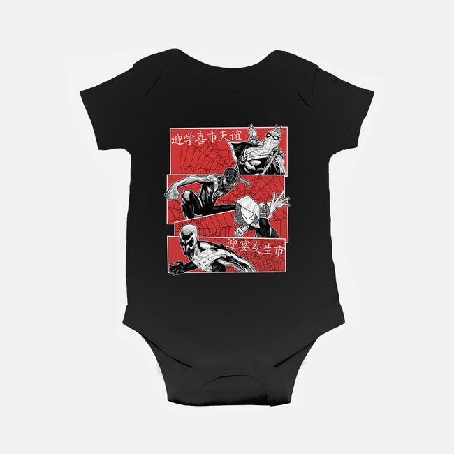 The Spider Squad-Baby-Basic-Onesie-Astrobot Invention