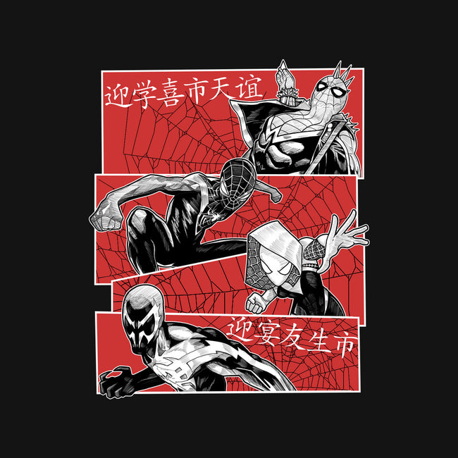 The Spider Squad-Mens-Basic-Tee-Astrobot Invention