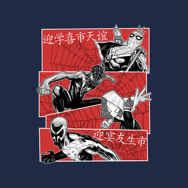 The Spider Squad-Mens-Basic-Tee-Astrobot Invention