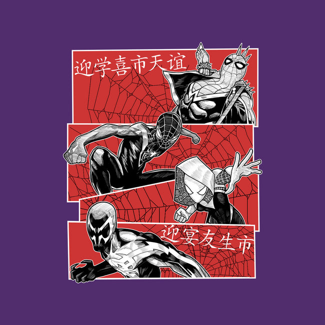 The Spider Squad-Mens-Basic-Tee-Astrobot Invention