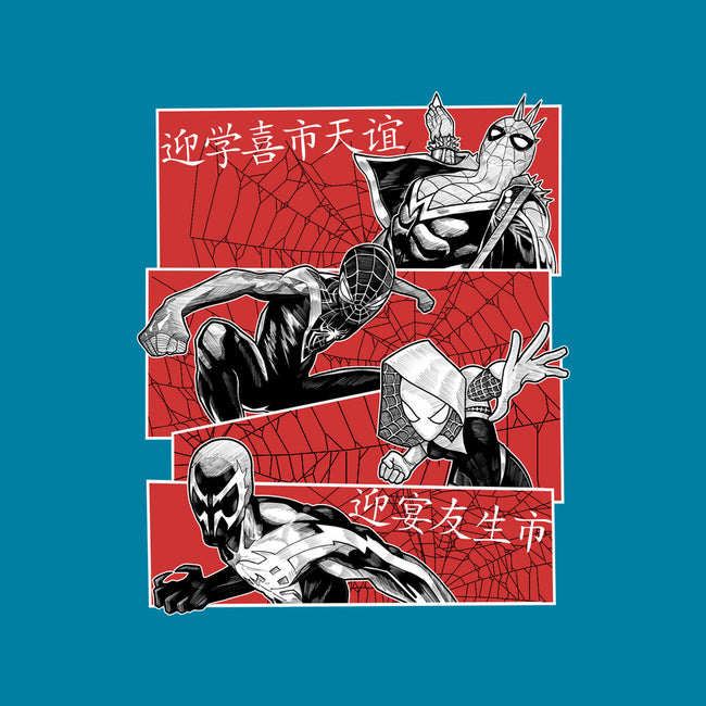 The Spider Squad-Mens-Basic-Tee-Astrobot Invention