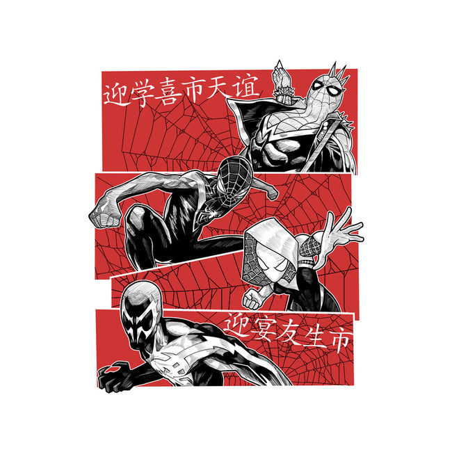 The Spider Squad-None-Glossy-Sticker-Astrobot Invention