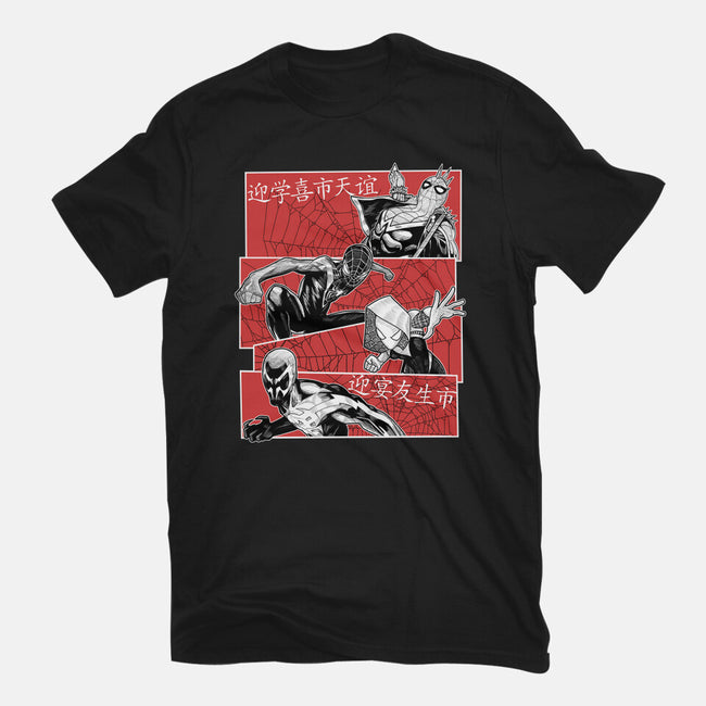The Spider Squad-Mens-Basic-Tee-Astrobot Invention