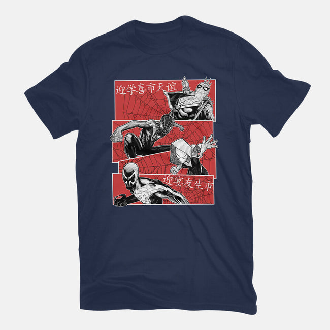 The Spider Squad-Mens-Basic-Tee-Astrobot Invention