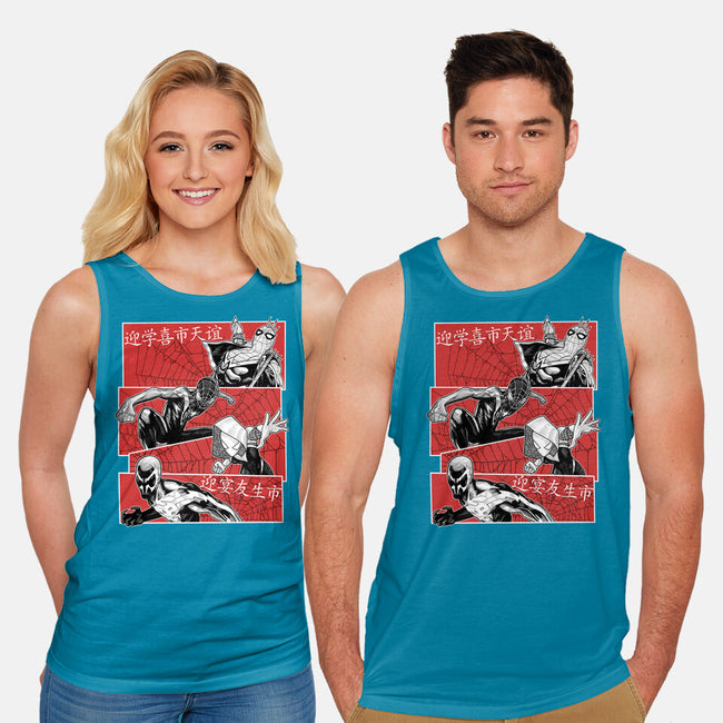 The Spider Squad-Unisex-Basic-Tank-Astrobot Invention