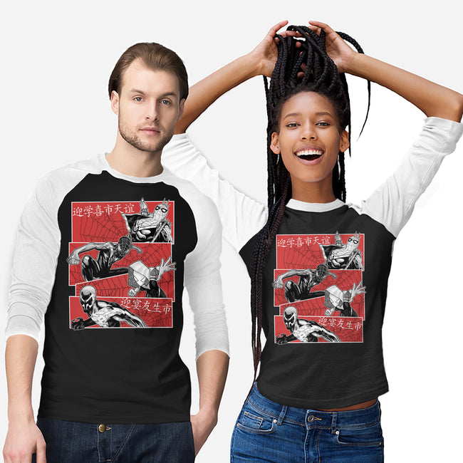 The Spider Squad-Unisex-Baseball-Tee-Astrobot Invention