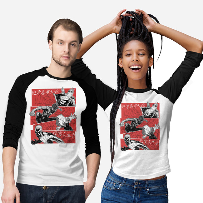 The Spider Squad-Unisex-Baseball-Tee-Astrobot Invention