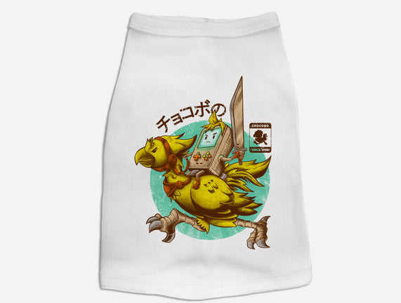 Chocobo Since 1988