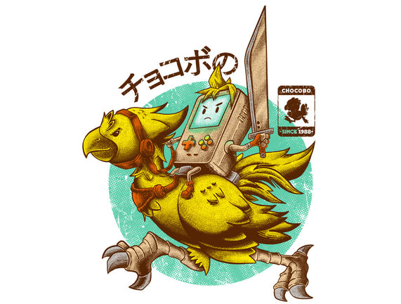 Chocobo Since 1988