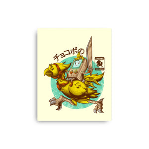 Chocobo Since 1988