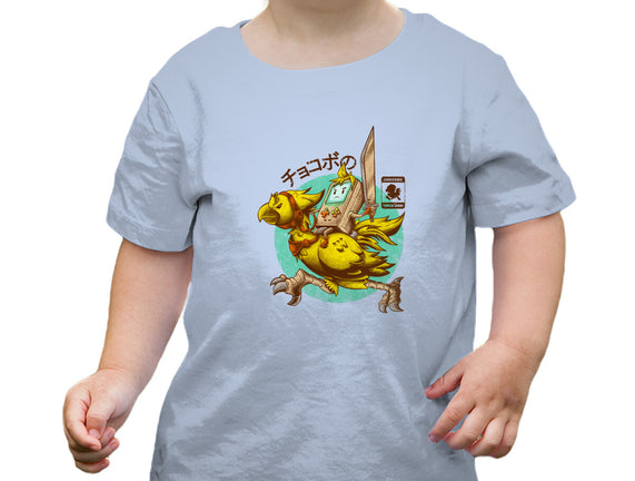 Chocobo Since 1988