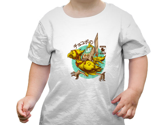 Chocobo Since 1988