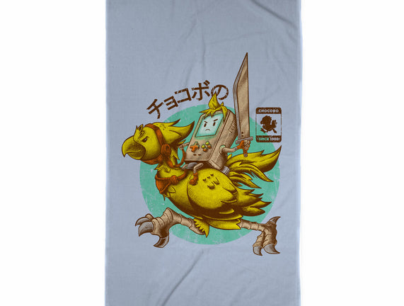 Chocobo Since 1988