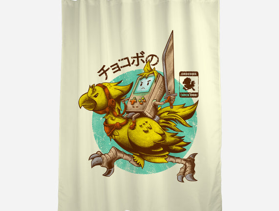 Chocobo Since 1988