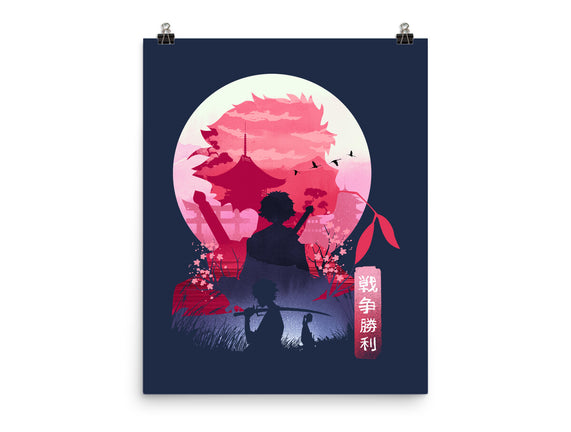 Samurai Landscape