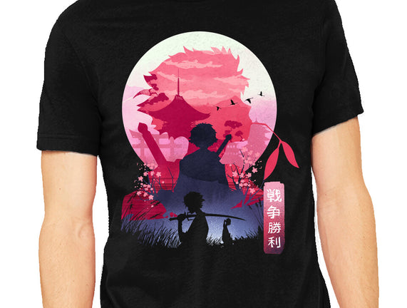 Samurai Landscape