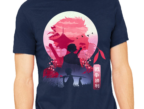 Samurai Landscape