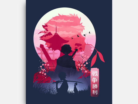 Samurai Landscape