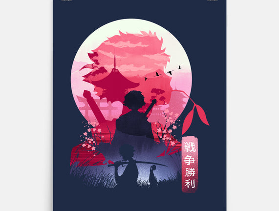 Samurai Landscape