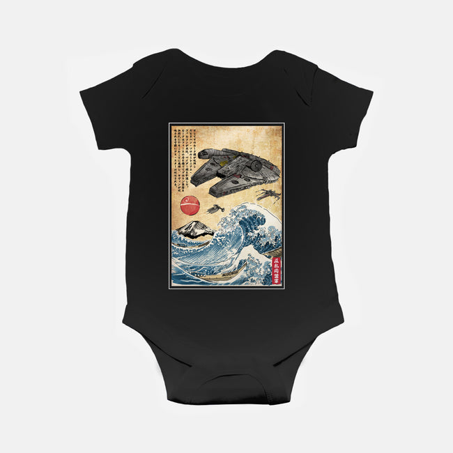 Rebels In Japan Woodblock-Baby-Basic-Onesie-DrMonekers