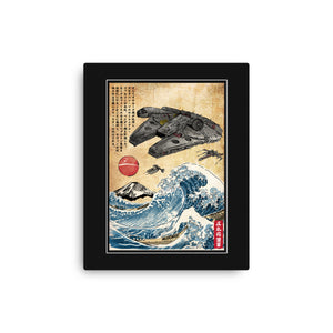 Rebels In Japan Woodblock