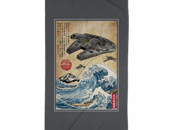 Rebels In Japan Woodblock