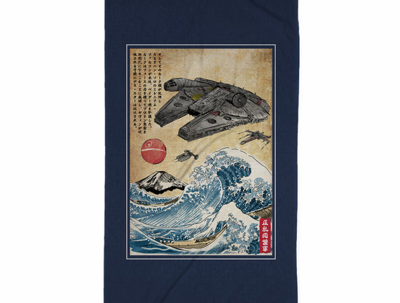 Rebels In Japan Woodblock