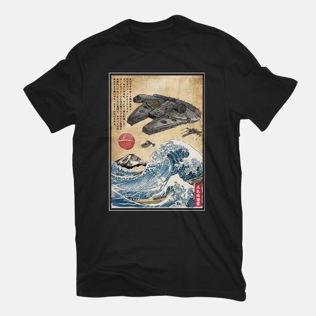 Rebels In Japan Woodblock-Womens-Basic-Tee-DrMonekers