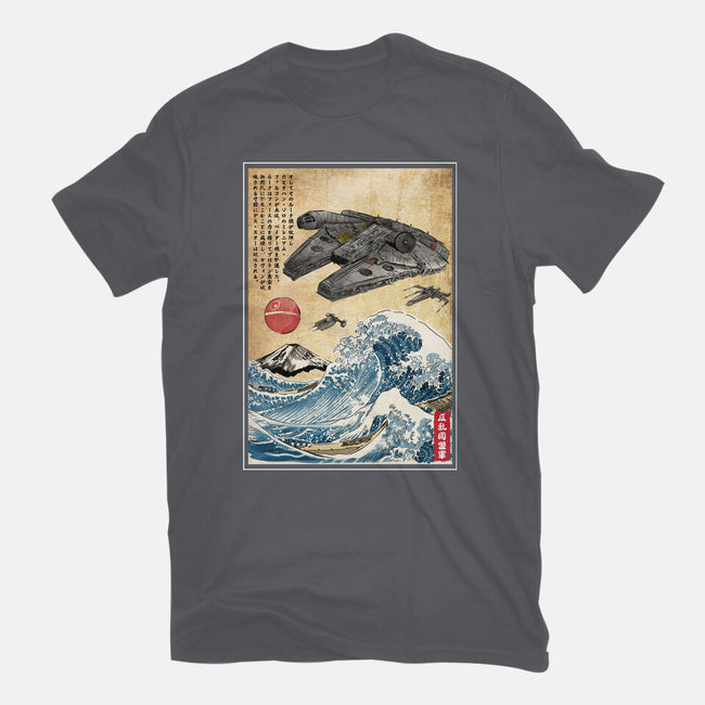 Rebels In Japan Woodblock-Mens-Premium-Tee-DrMonekers