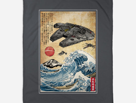 Rebels In Japan Woodblock