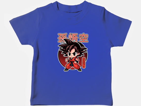 Lil Saiyan