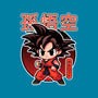 Lil Saiyan-Womens-Basic-Tee-fanfreak1