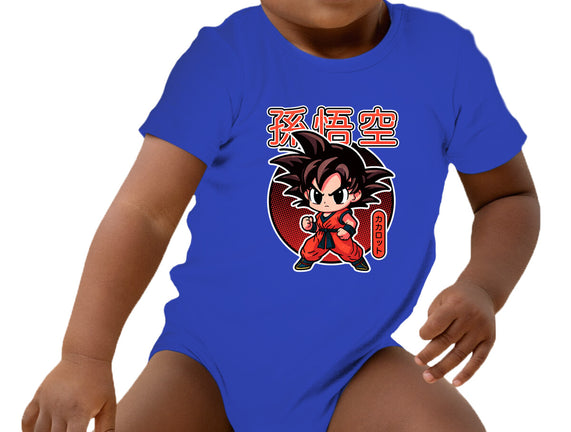 Lil Saiyan