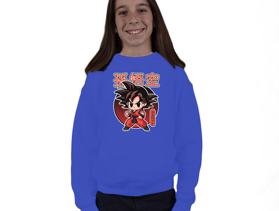 Lil Saiyan