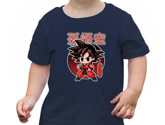 Lil Saiyan