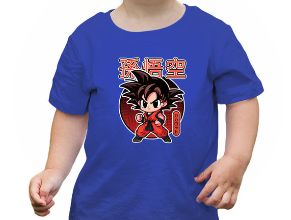 Lil Saiyan