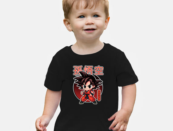 Lil Saiyan