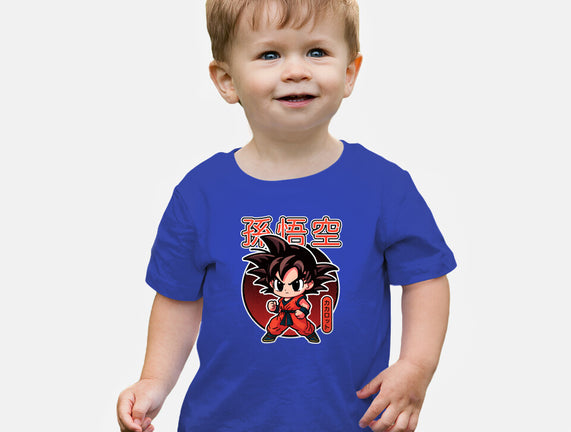 Lil Saiyan