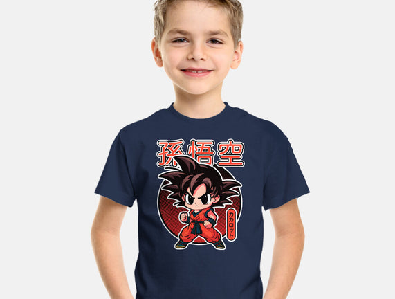 Lil Saiyan