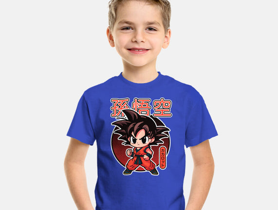 Lil Saiyan