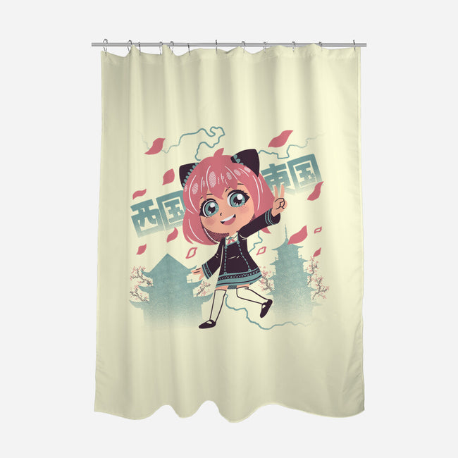 Spy Of Hope-None-Polyester-Shower Curtain-estudiofitas