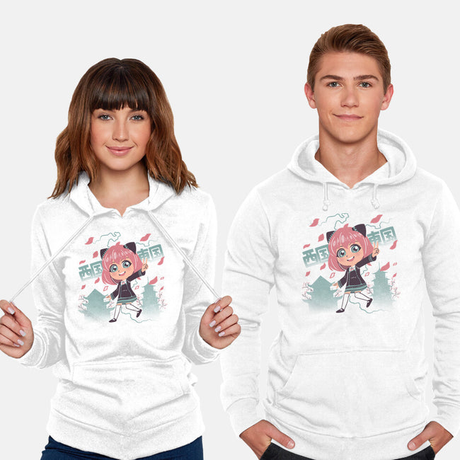 Spy Of Hope-Unisex-Pullover-Sweatshirt-estudiofitas