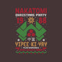 Nakatomi Christmas Party-None-Polyester-Shower Curtain-Tronyx79